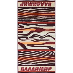 Полотенце махровое именное Владимир 2880-7 (коричневый цвет)