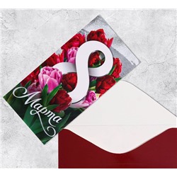 Конверт для денег «8 марта» тюльпаны, 16,5 х 8 см   4579033