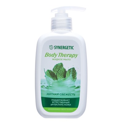 Жидкое мыло Synergetic "Body Therapy" Мятная свежесть, 0,25 мл