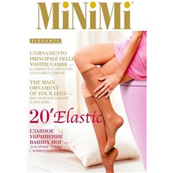 Elastic 20 Lycra (Гольфы женские полиамидные 2 пары, MiNiMi )