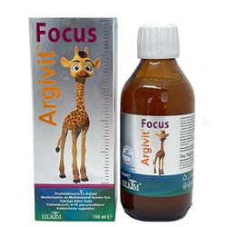 Мультивитаминный сироп для детей Argivit Focus 150 мл