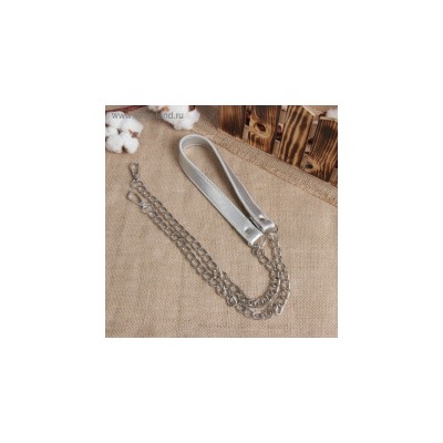 Ручка для сумки, кожаная, с цепочками и карабинами, 120 × 1,8 см, цвет серебряный