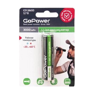 Акк Li-ion 18650 3000мАч GoPower 1xBL 3.7V без защиты выс.конт. (14/112)