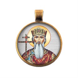 ALE359 Кулон Владимир, святой князь