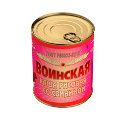 Каша рисовая со свининой, ГОСТ Воинская, 338 гр