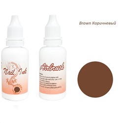 Nail Art Краска для аэрографии Brown