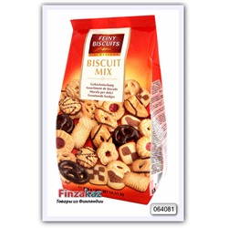 Ассорти печенья и печенья с темным шоколадом Biscuit mix Feiny Biscuits 400 гр
