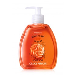Жидкое мыло для рук «Апельсиновая меренга» Артикул: 2934
