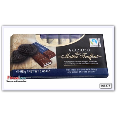 Mолочный шоколад с молочным кремом и кусочками печенья Maitre Truffout 98 гр