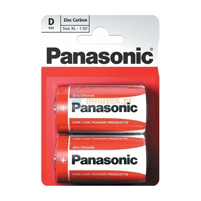 Panasonic R20 2xBL Zinc (24)