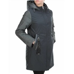 6029 Куртка демисезонная женская DATURA (100 гр. синтепон)