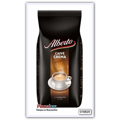Кофе зерновой J.J.Darboven Alberto Crema 1 кг