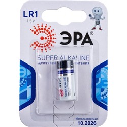 LR1 Эра Super 1xBL (12)