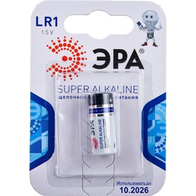 LR1 Эра Super 1xBL (12)