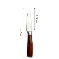 Нож стальной с деревянной рукояткой 20 см.1 шт.