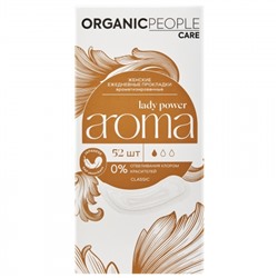 "ORGANIC PEOPLE"  Lady Power Прокладки жен.ежедневные "AROMA Classic" (52шт).12 /PT-10