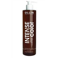 Шампунь Intense Profi Color для волос медных оттенков OLLIN Professional, 250ml