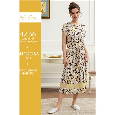 Платье женское Mia Cara SS23WJ314 Blanc Manger