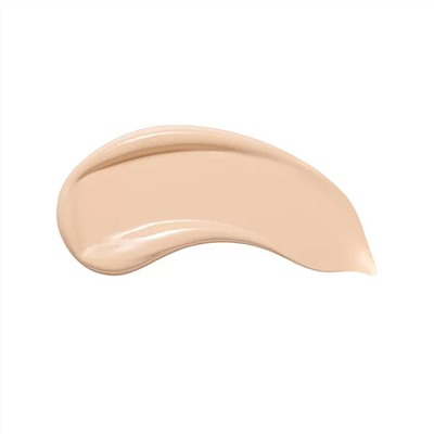 Beausta ВВ крем для маскировки несовершенств / Perfect Cover BB Cream #21, светлый бежевый, 15 мл