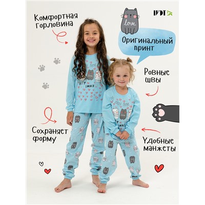 IvDt-ПЖ0163 Пижама детская "Милые Котики"