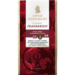 Кофе молотый Arvid Nordquist Classic Franskrost 500 гр