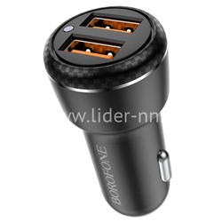 АЗУ 2 USB выхода 18W Quick Charge (6V-3.0A/9V-2.0A/12V-1.5A) BOROFONE BZ17 (черный)