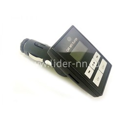 MP3 FM Modulator (USB/SD/Micro SD/дисплей/пульт) FM-TM26