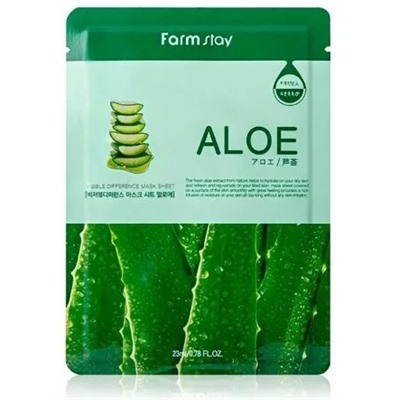 Тканевая маска для лица с экстрактом алое Farm Stay Aloe