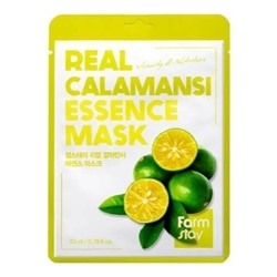 Тканевая маска для лица с экстрактом каламанси Farm Stay Real Calamansi