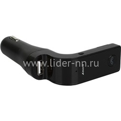 Громкая связь в авто (FM/Bluetooth/AUX/Micro SD/USB 1000mAh) черный