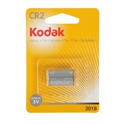 CR2 Kodak Max 1xBL (12)