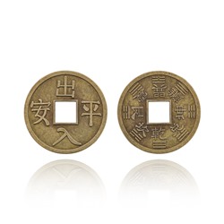 MN024 Китайская сувенирная монета, d.4см