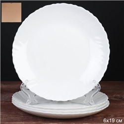 Набор тарелок 4 штуки 190 мм белая / LHP-75XN (WHITE) / С