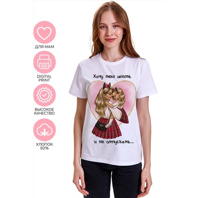 Женская футболка CRAZY GETUP SS22GJ808A Family t-shirts белый