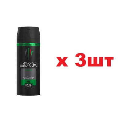 AXE Дезодорант аэрозоль 150мл Africa Fresh муж 3шт