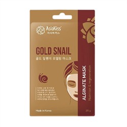 Маска альгинатная с золотом и муцином улитки - Gold snail alginate mask, 25г