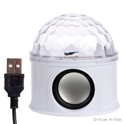 Проектор диско-шар светодиодный классический с Bluetooth, светильник-ночник/XX-37/уп 100/вращение на 360 °/степень защиты: IP2/USB кабель:1 м/динамик