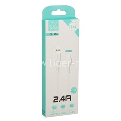 USB кабель ONE DEPOT DP-S08 для Type-C 1.0м (в коробке) белый 2.4A