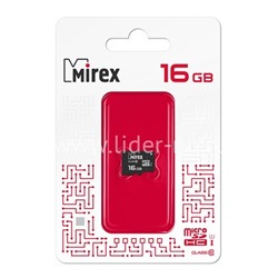 Карта памяти MicroSD 16GB MIREX К10 UHS-I, U1 (без адаптера)