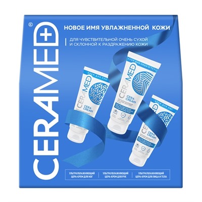 Ж BIG Церамед набор подар.Ceramed Healthy skin (3 предмета).4 /96617/