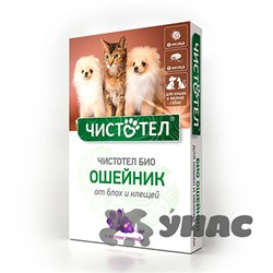 Чистотел БИО С ЛАВАНДОЙ Ошейник для кошек и мелких собак C513 х100