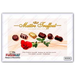 Шоколадные конфеты Maitre Truffout Pralines 180 гр