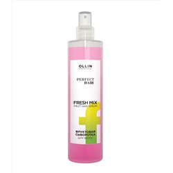 Ollin Сыворотка PERFECT HAIR для увлажнения волос фруктовая / Fresh Mix, 120 мл