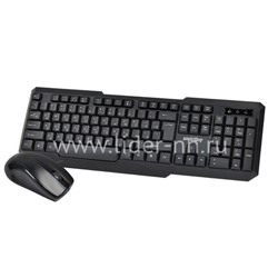 Комплект клавиатура+ мышь Smartbuy 230346AG-K беспроводной (черный)