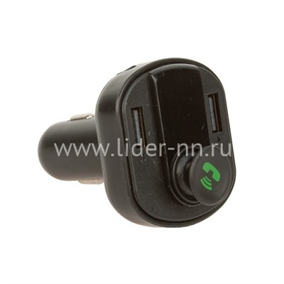 MP3 FM Modulator X16/2 (Bluetooth/Micro SD/2USB/дисплей/пульт) черный