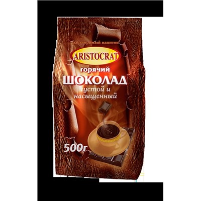 Горячий шоколад "Густой и насыщенный" 500г