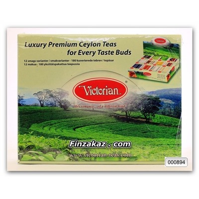 Чай Victorian Premium Ceylon 180 шт