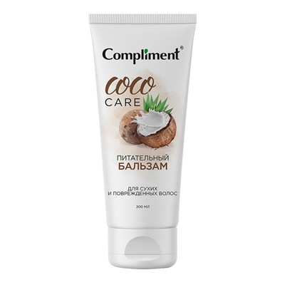 Бальзам для волос Compliment Coco Oil, питательный, 200 мл