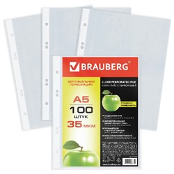 Файл А5 Brauberg 35мкм 148х210мм ВЕРТИКАЛЬНЫЕ комплект 100шт (5/20)