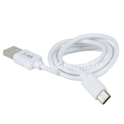 USB кабель для USB Type-C 1.0м (без упаковки) 3.4A (белый)